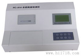 農(nóng)殘檢測(cè)儀供應(yīng)商盤點(diǎn)與選擇指南 維庫(kù)儀器儀表網(wǎng)的優(yōu)勢(shì)與替代選擇